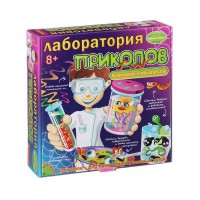 Набор для исследования Лаборатория приколов