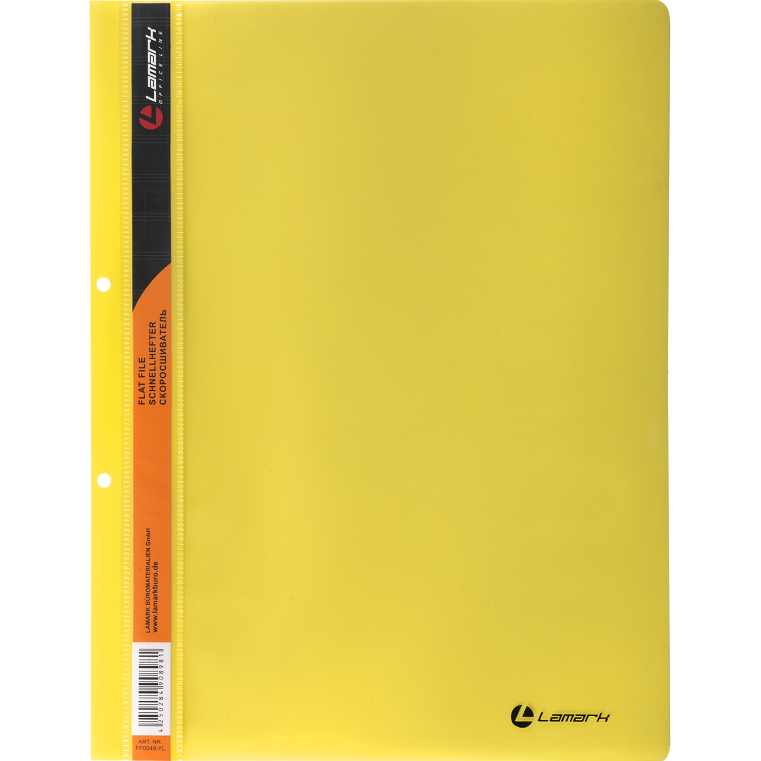 Папка-скоросшиватель верх прозрачный с перф желтая 0.16мм