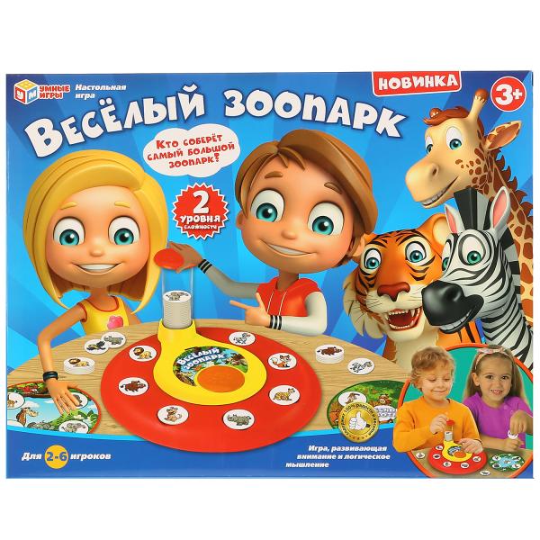 Игра Настольная Веселый зоопарк