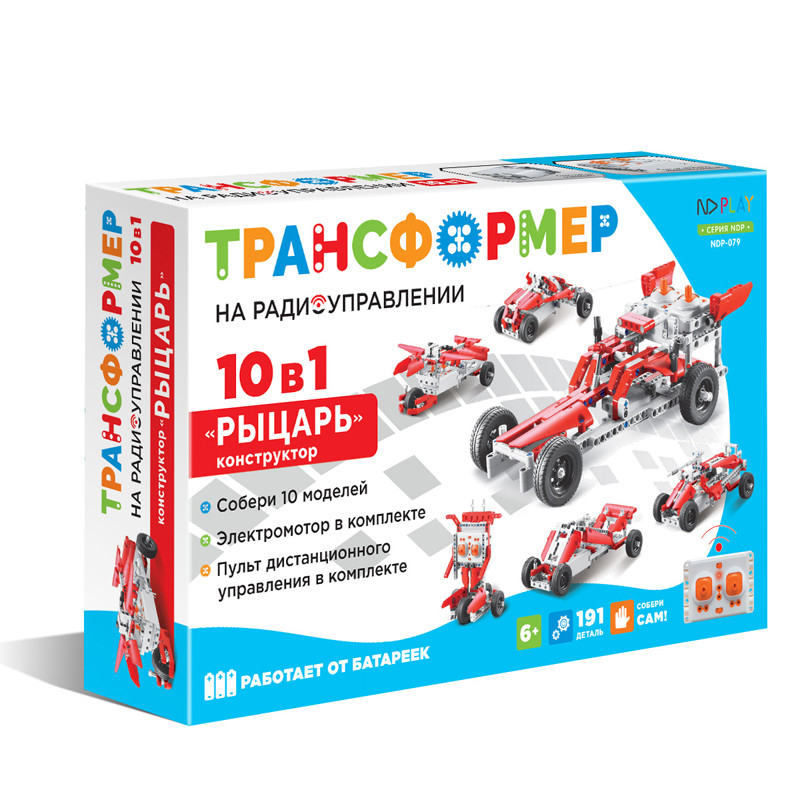 Радиоуправляемая Конструктор-трансформер Рыцарь 10в1