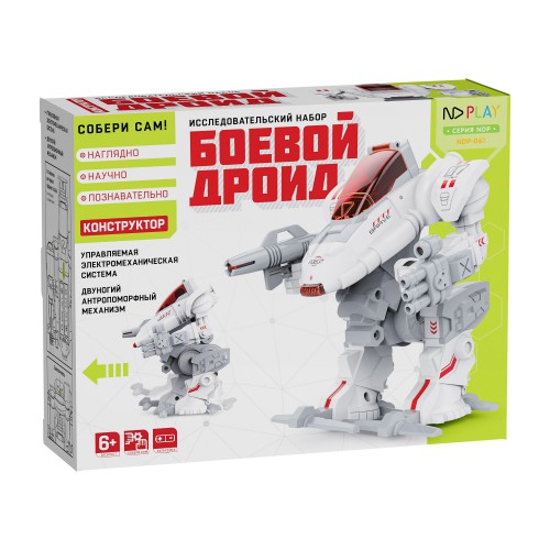 Конструктор Боевой дроид