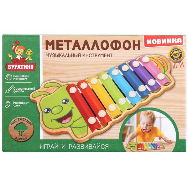 Музыкальная Металлофон Буратино дерев