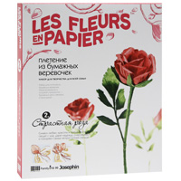 АКЦИЯ19 Творч Плетение из бумажных веревочек Страстная роза