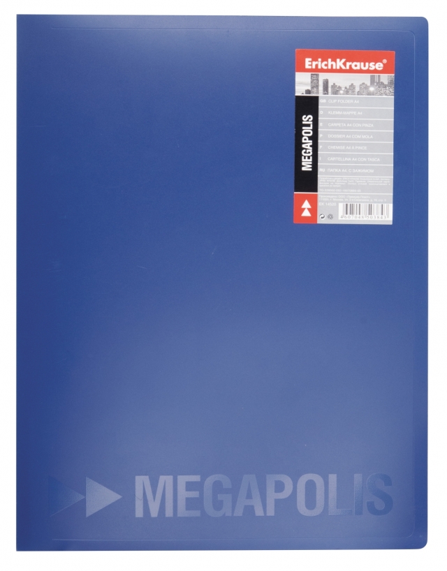 Папка с 1 прижимом EK Megapolis синяя + карман
