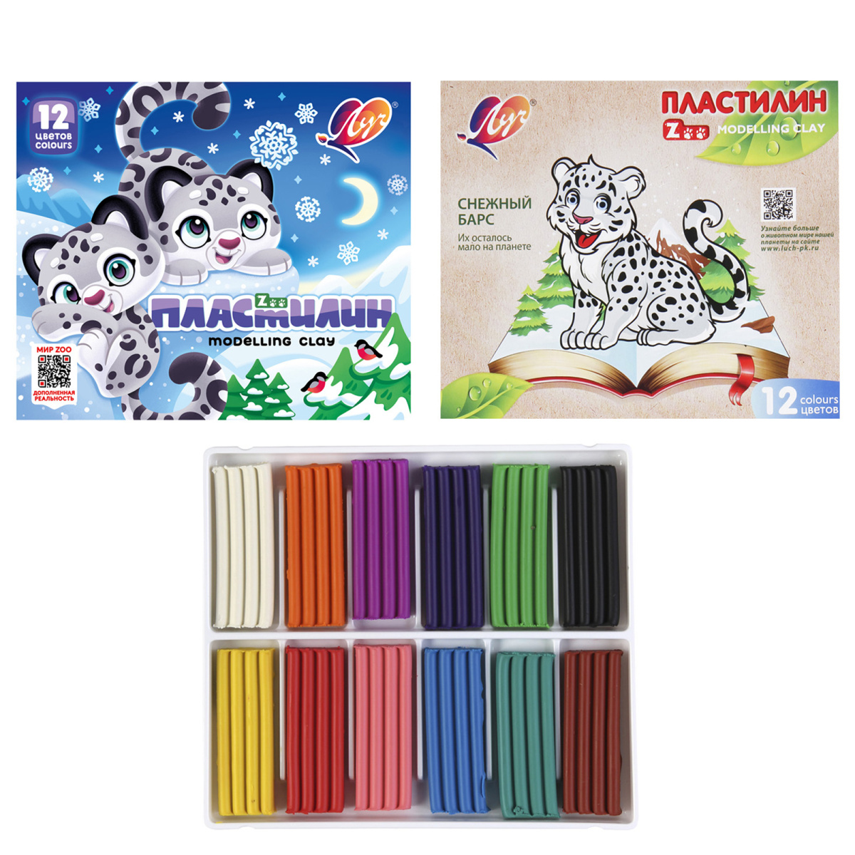 Пластилин 12 цв Zoo к/к 180гр без стека