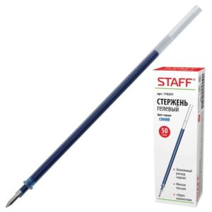 Стержень гелевый Staff 0.5мм синий