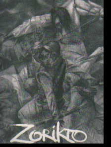 Буклет Zorikto ( Зорикто Доржиев) +CD
