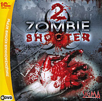 DVD Zombie Shooter 2
