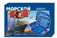 Игра Настольная Морской бой 1