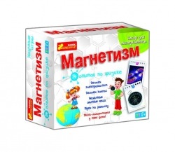Набор для экспериментов Магнетизм
