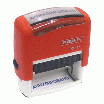 Proff Штамп автоматический стандартный № 01 "Аннулированно" 38*14