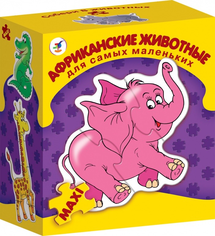 Пазл Maxi Африканские животные для самых маленьких