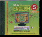 CD New Millennium English. 5 класс: Четвертый год обучения: Програм. обесп.