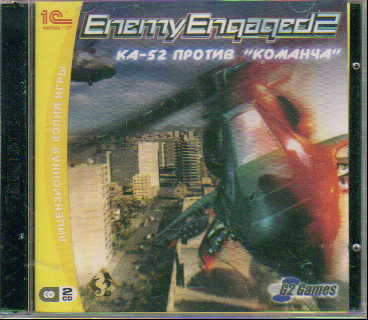 CD Enemy Engaged 2: Ка-52 против "Команча"