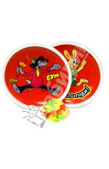 Игрушка пластмассовая Мячеловка Ну, погоди (6см с дисками)