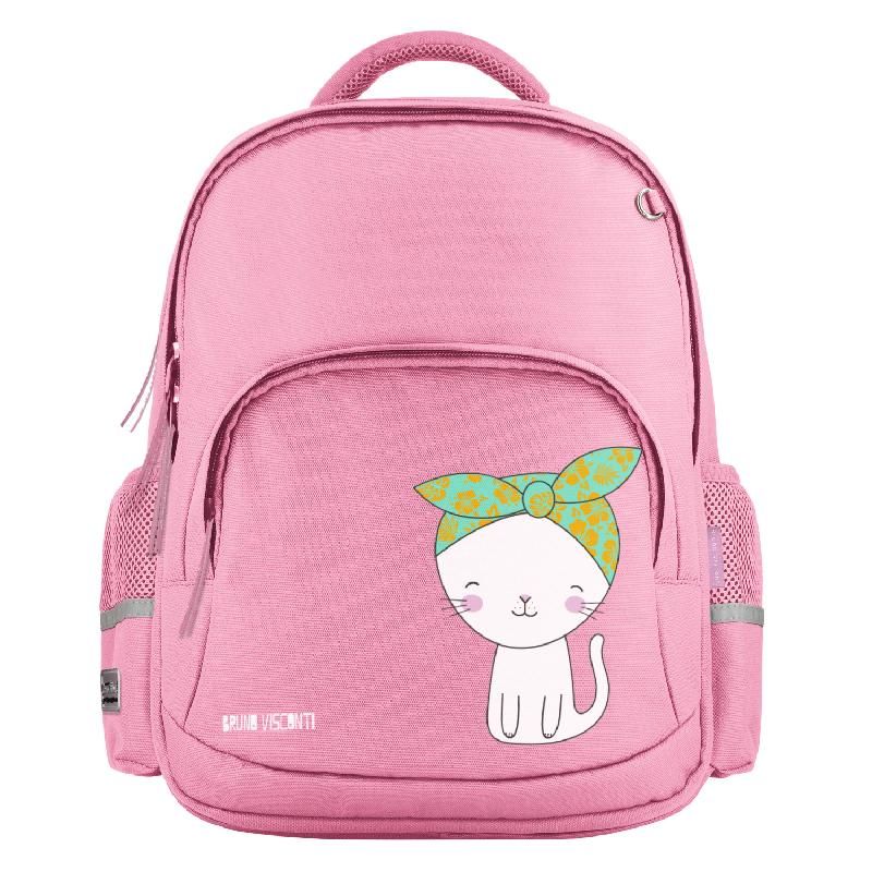 АКЦИЯ30 Канц Рюкзак эргономич. BV Happy Cat, светло-розовый