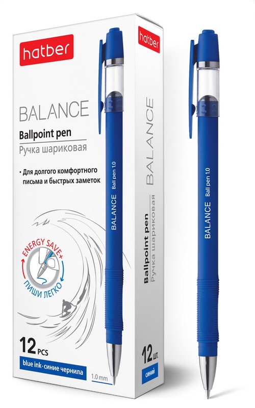 Ручка шариковая синяя Hatber Balance 1,0мм синий. корп.