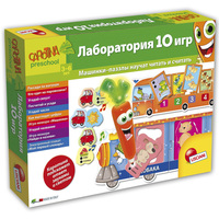 Настольная Лаборатория 10 игр с интерактивной морковкой