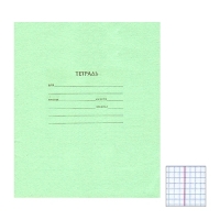 Тетрадь 24л клетка (белая, офсет 1) (зеленка)
