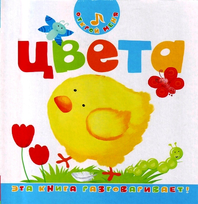 Днем рождения, картинки открой меня