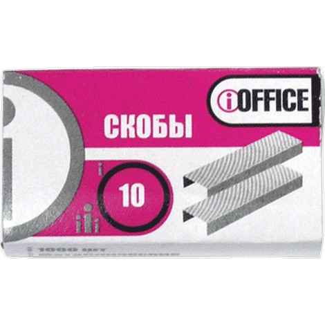 Скоба № 10