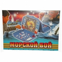Игра Настольная Морской бой