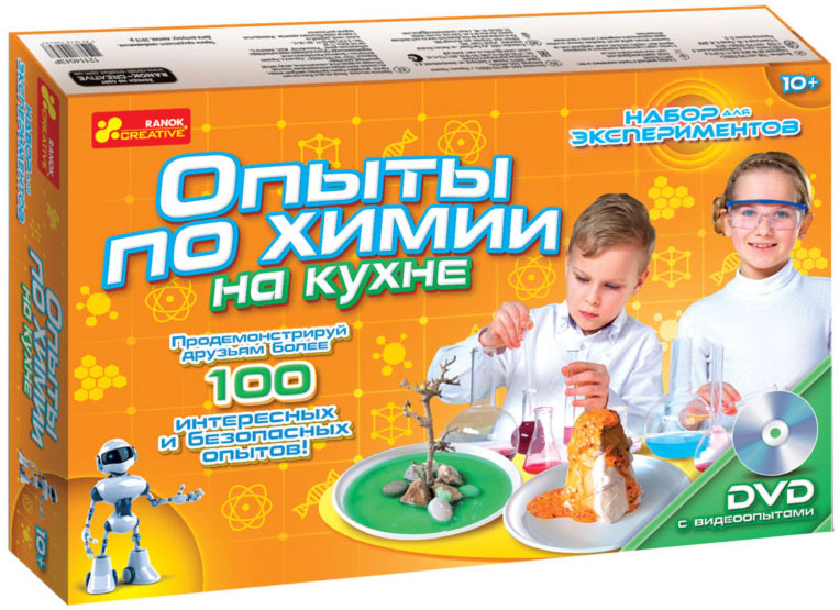 Набор для экспериментов Опыты по химии на кухне