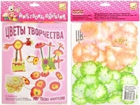 Творч Набор для создания украшений Весна (цветы из ткани, бусины, леска)