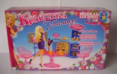 Набор мебели д/кукол Кафе Красотка