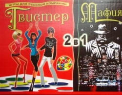 Игра Твистер + Мафия: 2 в 1