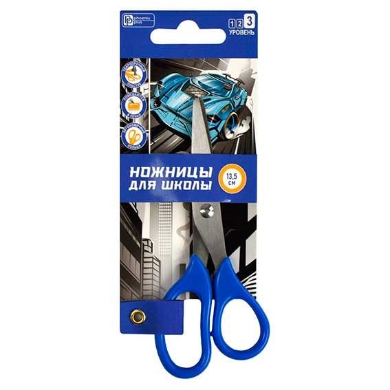 Ножницы детские 135мм Гонки син