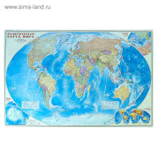 Карта Мир. Политическая карта 1:25 млн. 124х80 см.