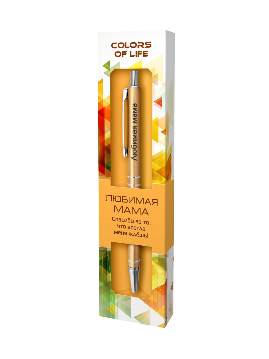 Ручка подар шар Color Of Life 01-Любимая мама метал, автом, бум.футляр