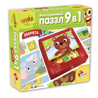 Пазл 9 в 1 Зверята