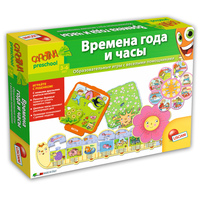 Настольная Времена года и часы