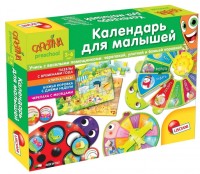 Игра Настольная Календарь для малышей