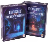 Игра Настольная Побег из психушки
