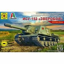 Сборная модель Советская самоходная артиллерийская установка ИСУ-152 1: