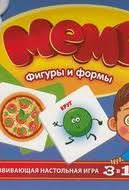Настольная Мемо Парочки Фигуры и формы