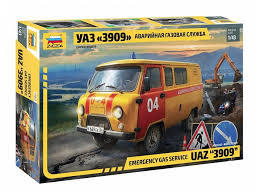 Сборная модель УАЗ 3909 Аварийная газовая служба