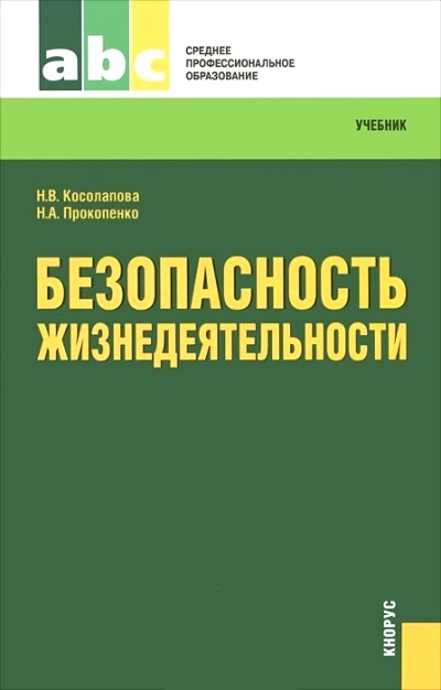 Жасминовым бутоном по дождю рисую линии судьбы своей...