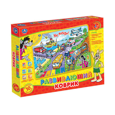 АКЦИЯ19 Игрушка Развивающий коврик Ну, погоди! 10 функций