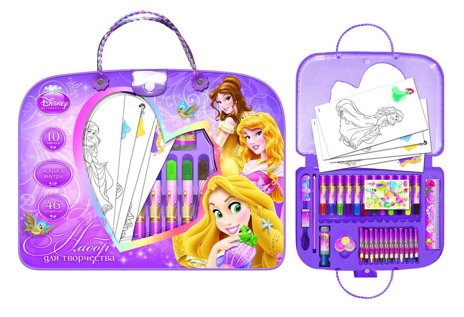 Набор 46пр Disney Принцессы (набор-сумочка)