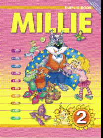 Millie. 2 кл.: Учебник. Первый год обучения (ФГОС)