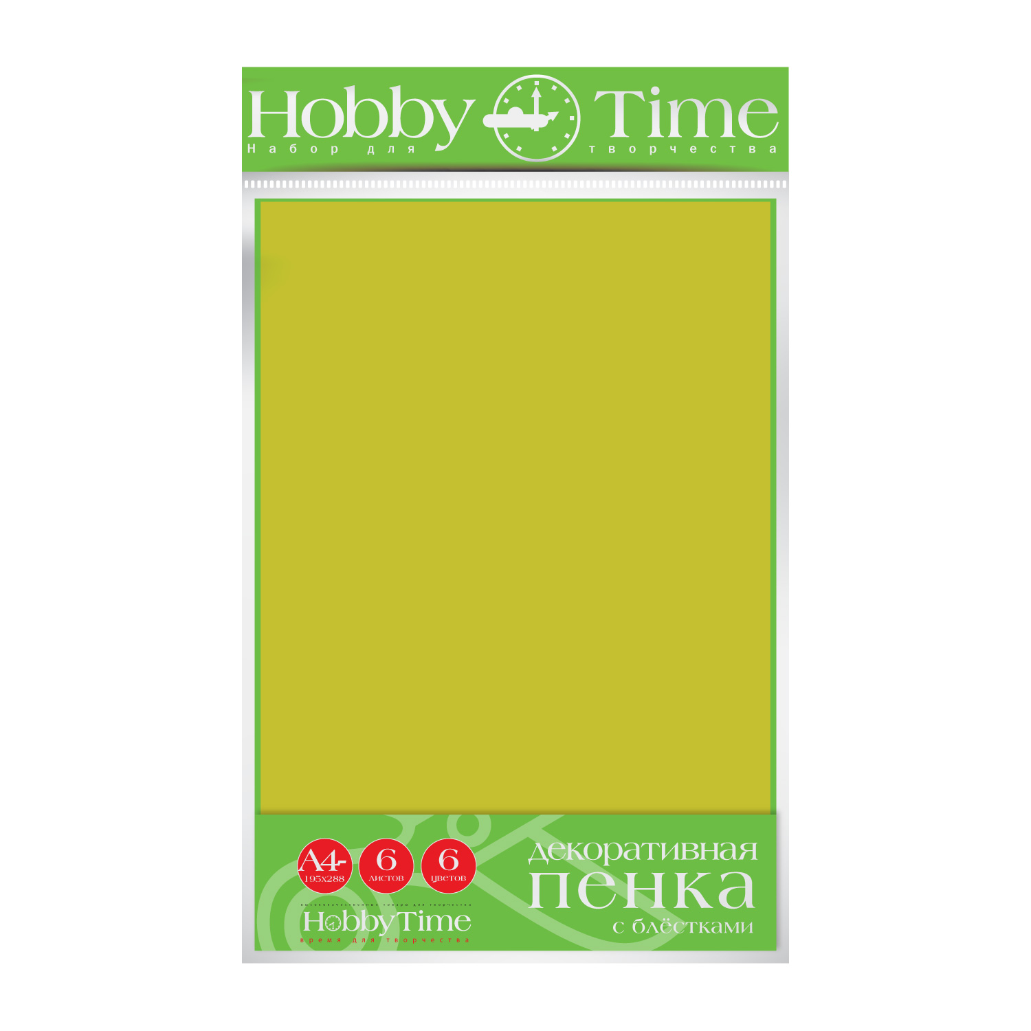 Творч Цв. пенка  Фоамиран 6л 6цв с блестками