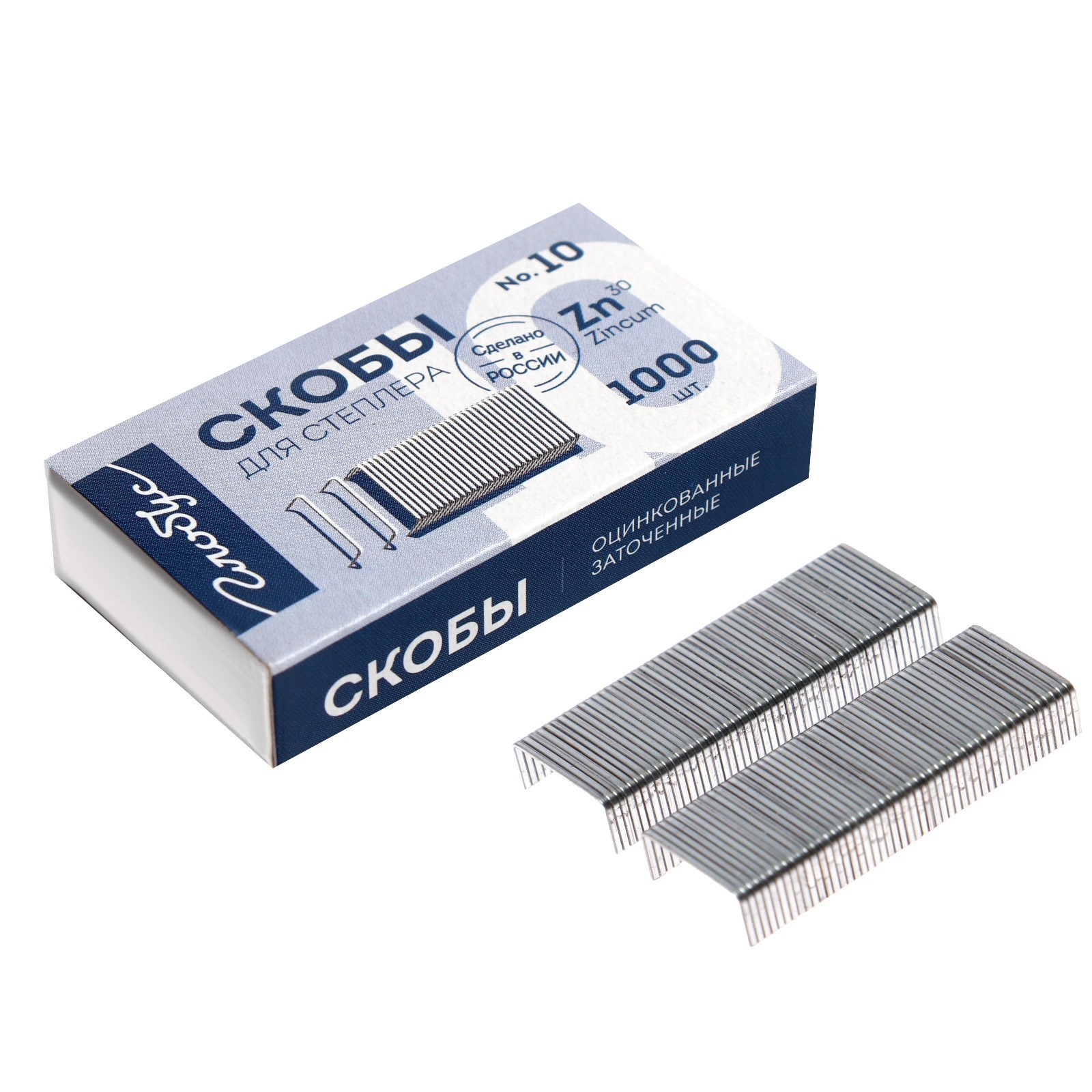 Скоба № 10 1000шт Globus