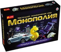 Игра Настольная Монополия