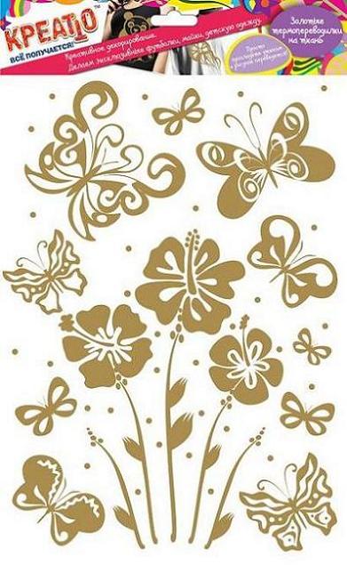 Творч Золотые термопереводилки на ткань Креатто