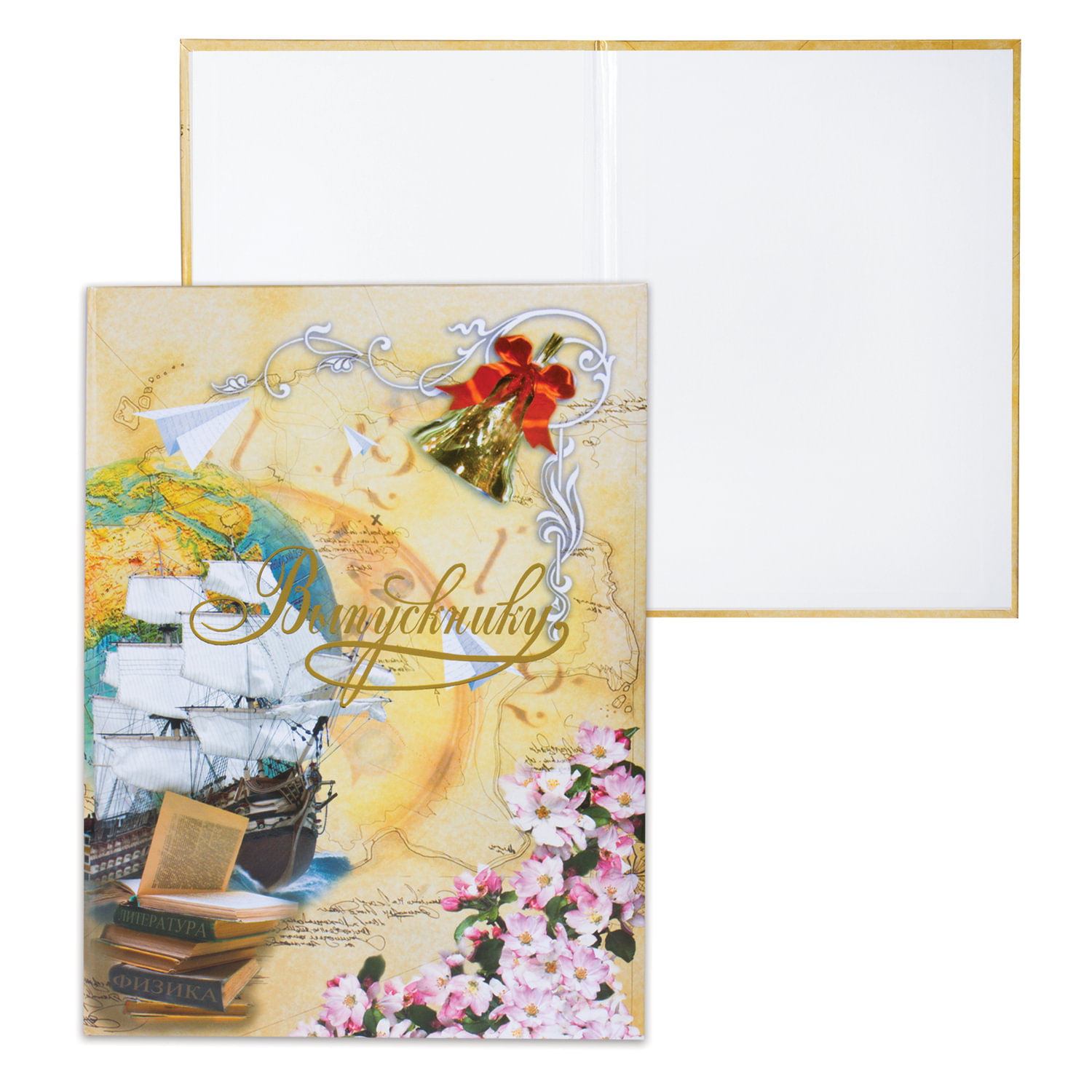 Папка адресная А4 Выпускнику Белые паруса