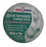 Скотч двухсторонний 19/25